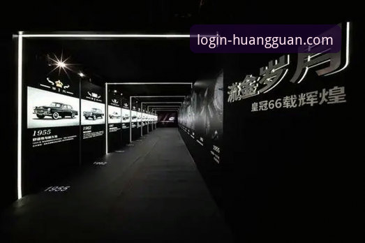 皇冠官网网址是多少 资深用户分享:在皇冠登陆平台见证历史时刻的观赛心得